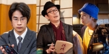 リリー・フランキー、志尊淳、前田旺志郎『キネマの神様』出演決定