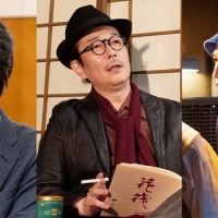 リリー・フランキー、志尊淳、前田旺志郎『キネマの神様』出演決定