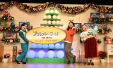 ゆりやん、人生で初めて映画で泣いた「急に号泣」