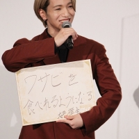 大平祥生『映画 えんとつ町のプペル』初日舞台挨拶