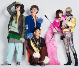 東京事変、デビュー曲「群青日和」最新バージョンで披露「涙出てきた」