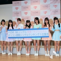 ＝LOVE、新曲発表会で“胸キュン”一言にメンバーが挑戦