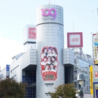 NiziU、デビュー記念　東京スカイツリー特別ライティング点灯