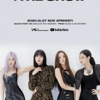 BLACKPINK、初のグローバルライブストリーム開催決定