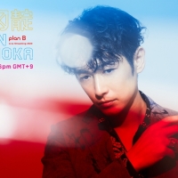 DEAN FUJIOKA、初のストリーミングライブ開催決定