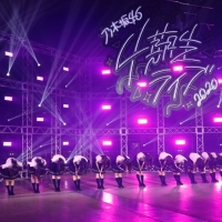 乃木坂46四期生「四期生ライブ2020」レポート