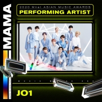 JO1「2020 MAMA」で「Best Neｗ Asian Artist」を受賞