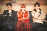 TOSHIMITSU・JENNI・財部亮治からなるTTJ「シャウト！」配信リリース決定
