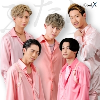 Cool-X、新曲「ふたり」ミュージックビデオ公開