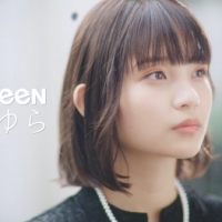 GReeeeN、新曲「ゆらゆら」ミュージックビデオを公開