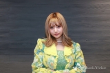 安斉かれん「“無”でいよう」2020年で変化した心境とは