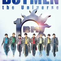 ボイメン、ツアーファイナル公演で新曲「どえりゃあJUMP!」初披露