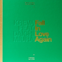 KREVA「Fall in Love Again feat. 三浦大知」インタビュー