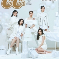 E-girls、ファッション誌４誌が垣根を越えたメモリアル企画実現