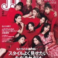 E-girls、ファッション誌４誌が垣根を越えたメモリアル企画実現