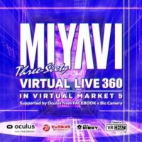 MIYAVI、リアルとバーチャルを繋ぐVRパフォーマンスイベント開催