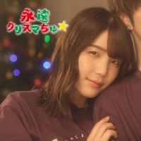 田中みかん、2ndオリジナル曲配信リリース開始