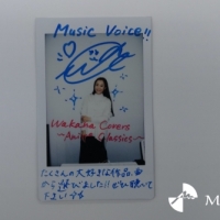 Wakana『Wakana Covers ～Anime Classics～』インタビュー
