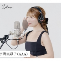 宇野実彩子、LiSA「炎」歌唱動画に反響「感情の乗せ方が心に響く」