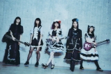 BAND-MAID、ニューアルバム「Unseen World」より新曲初公開