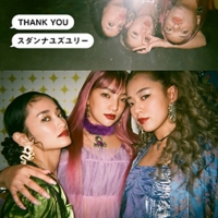 E-girls、メンバー一人ひとりが今後の未来について語る