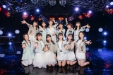 BEYOOOOONDS、ライブ番組「Premier seat」で新曲初公開
