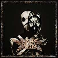 BABYMETAL、ベストアルバムプロフェット盤ジャケ写３形態公開