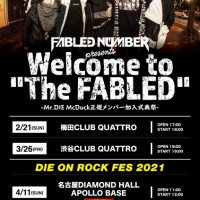 FABLED NUMBER、新ドラマー加入決定