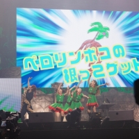 眉村ちあき、日本武道館で魅せた等身大　“元気女歌手”の真骨頂