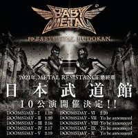 BABYMETAL、日本武道館公演のチケット先行＆プレリザーブ詳細発表