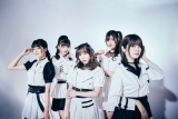 DEAR KISS、１年振りとなるワンマンライブ決定