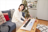 矢沢心「前から気になっていた」今年ママに人気のクリスマスプレゼントとは