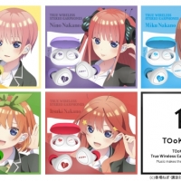 「五等分の花嫁∬」コラボしたワイヤレスイヤホン発売決定