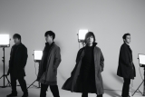 flumpool、新曲「大丈夫」リリックビデオプレミア公開