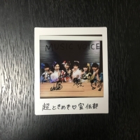 超ときめき宣伝部『ときめきがすべて』インタビュー