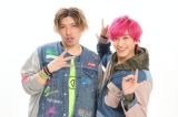 EXIT、GENERATIONSの応援MCとして紅白にゲスト参加