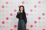 坂本冬美、紅白で魅せた新境地「ブッダのように私は死んだ」で届けた究極の愛