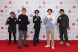 関ジャニ∞、紅白リハ　村上信五「心機一転、気持ち新たに」