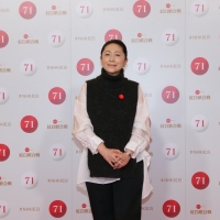 石川さゆり「鬼滅の刃」椎名豪氏とコラボ「悪いものをやっつけて」