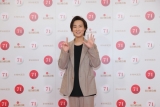 山内惠介「コンサートでなくてはならない曲」“恋する街角”でエール送る