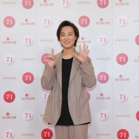 山内惠介「コンサートでなくてはならない曲」“恋する街角”でエール送る