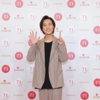 山内惠介「コンサートでなくてはならない曲」“恋する街角”でエール送る