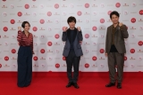 内村光良、“第１回無観客紅白”「記憶に残る紅白になる」