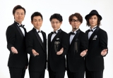 ベイビー・ブー、元旦放送の報道特番に出演