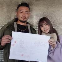 元AKB佐藤すみれ、K-1選手と結婚