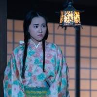 明智光秀の長女岸役の天野菜月