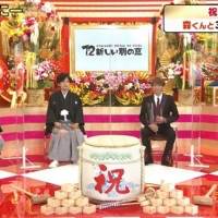 『７．２新しい別の窓』で思い出話