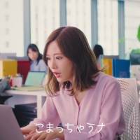 白石麻衣、HENNGE新TVCM出演