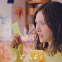 白石麻衣、HENNGE新TVCM出演
