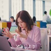白石麻衣、HENNGE新TVCM出演